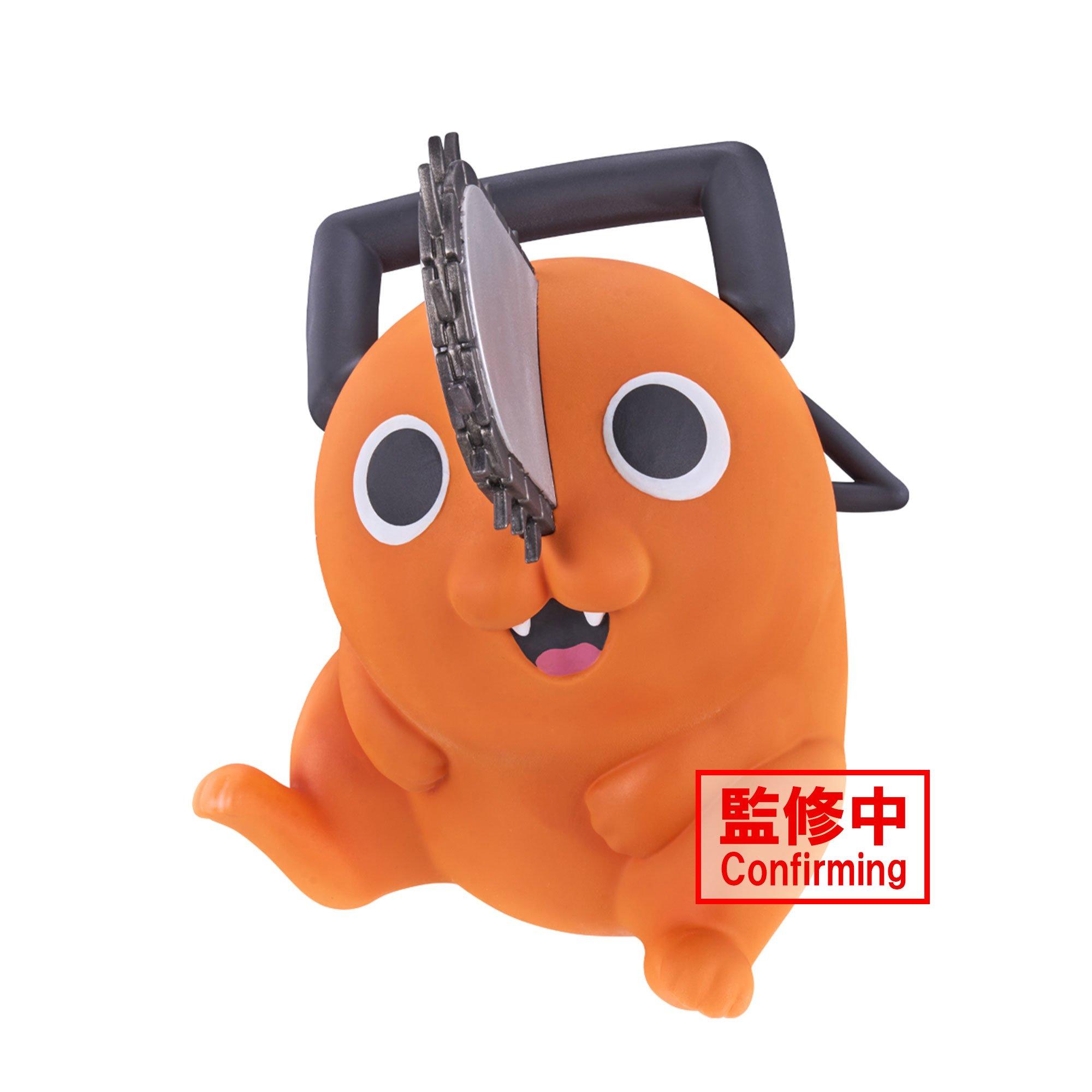 POCHITA チェンソーマン SOFVIMATES フィギュア Banpresto-Chainsaw-Man-