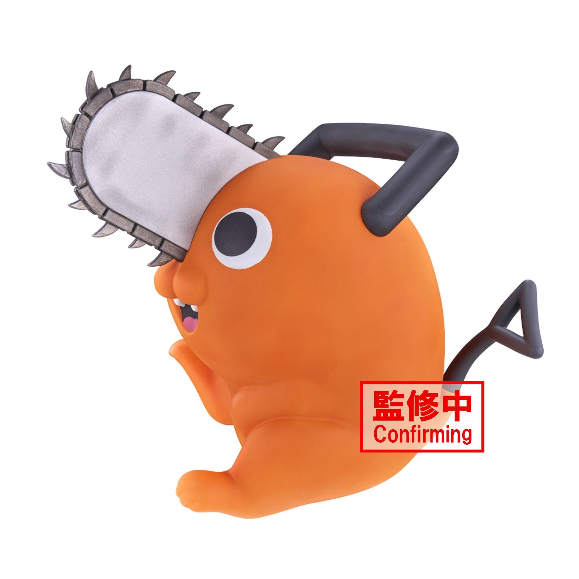 Banpresto Chainsaw Man Pochita (Sofvimates) 7.5-in Figure