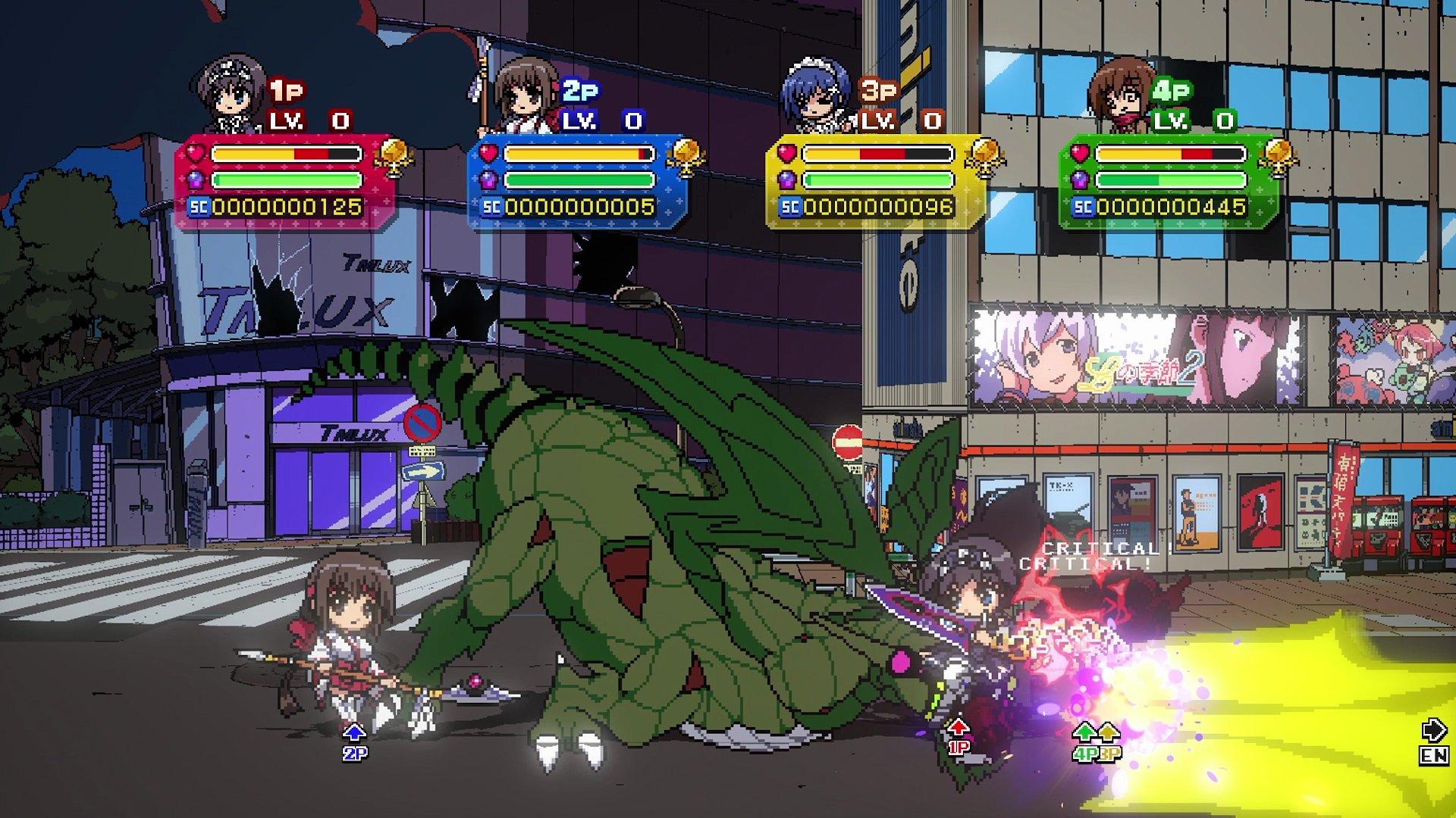 Phantom Breaker: Battle Grounds Ultimate: Standard Edition - PlayStation 5