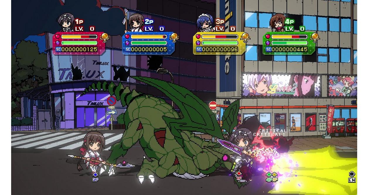 Phantom Breaker: Battle Grounds Ultimate: Standard Edition - Nintendo Switch