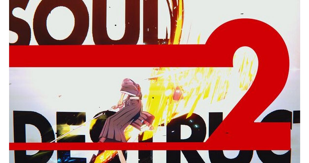 Bleach Rebirth Of Souls | GameStop