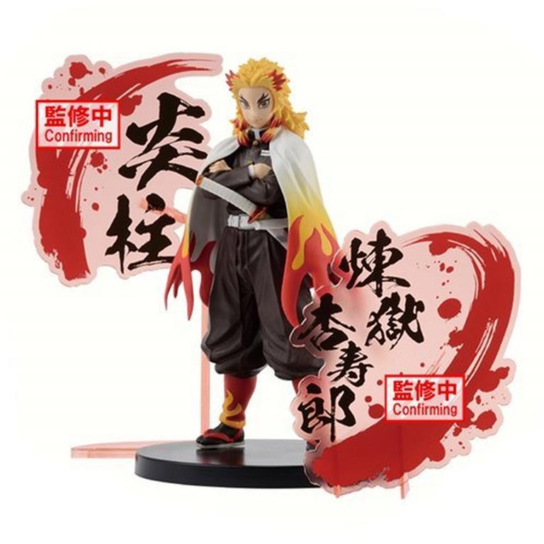 新品・未開封　KAGERO official bootleg Banpresto Demon Slayer: Kimetsu no Yaiba Kyojuro Rengoku EX
