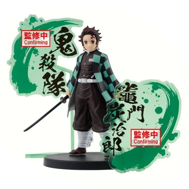 Banpresto Demon Slayer: Kimetsu No Yaiba Tanjiro Kamado 6-in Figure