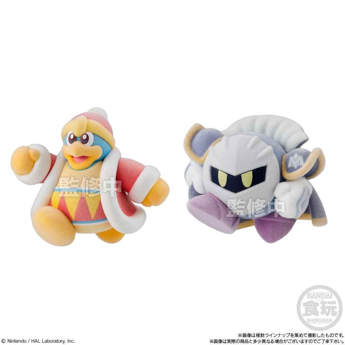 Dunk & Strain Pals (3pc) – Edushape