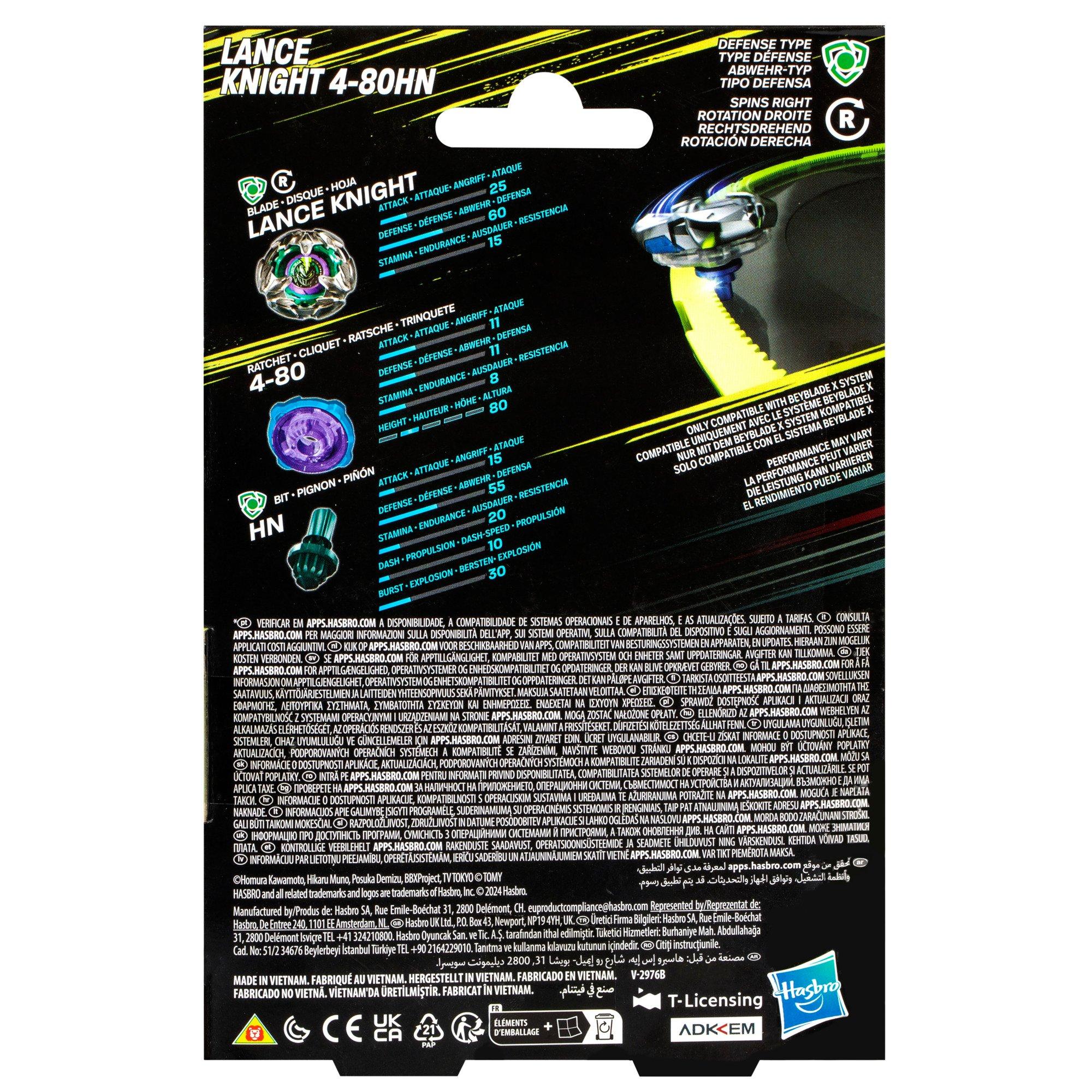 Knight A グッズセット Knight A グッズセット Knight A グッズセット Knight A - 騎士A