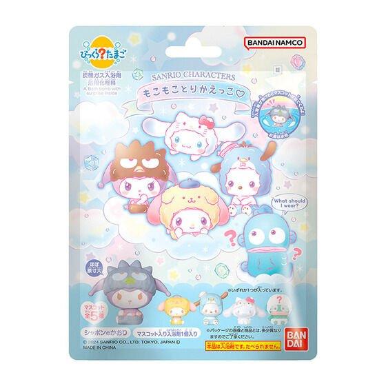 Bandai Sanrio Fluffy Time Bath Bomb (Styles May Vary) | GameStop