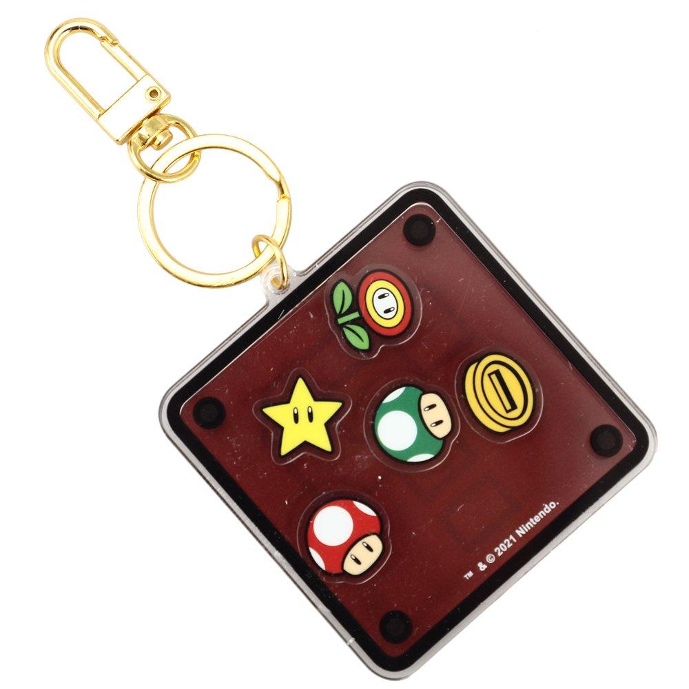 Super Mario Bros Mystery Block Acrylic Shaker Keychain GameStop