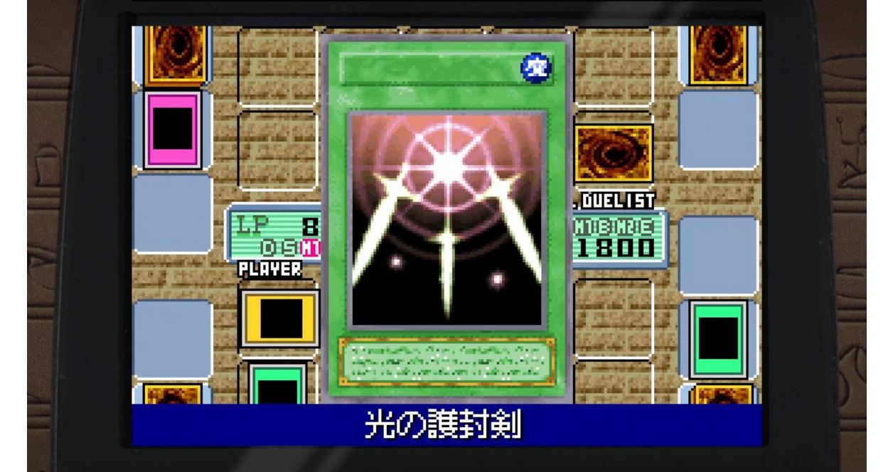 Yu-Gi-Oh! EARLY DAYS COLLECTION - Nintendo Switch | Konami