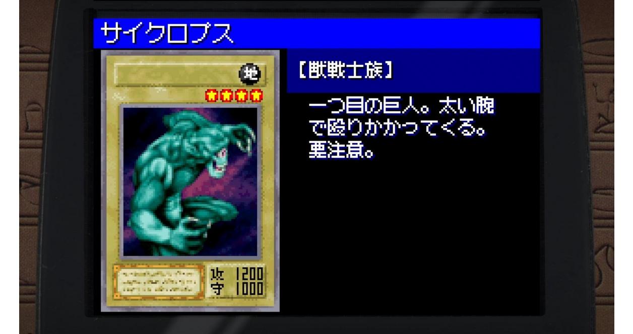 Amazon.com: Yu-Gi-Oh! Early Days Collection Nintendo Switch