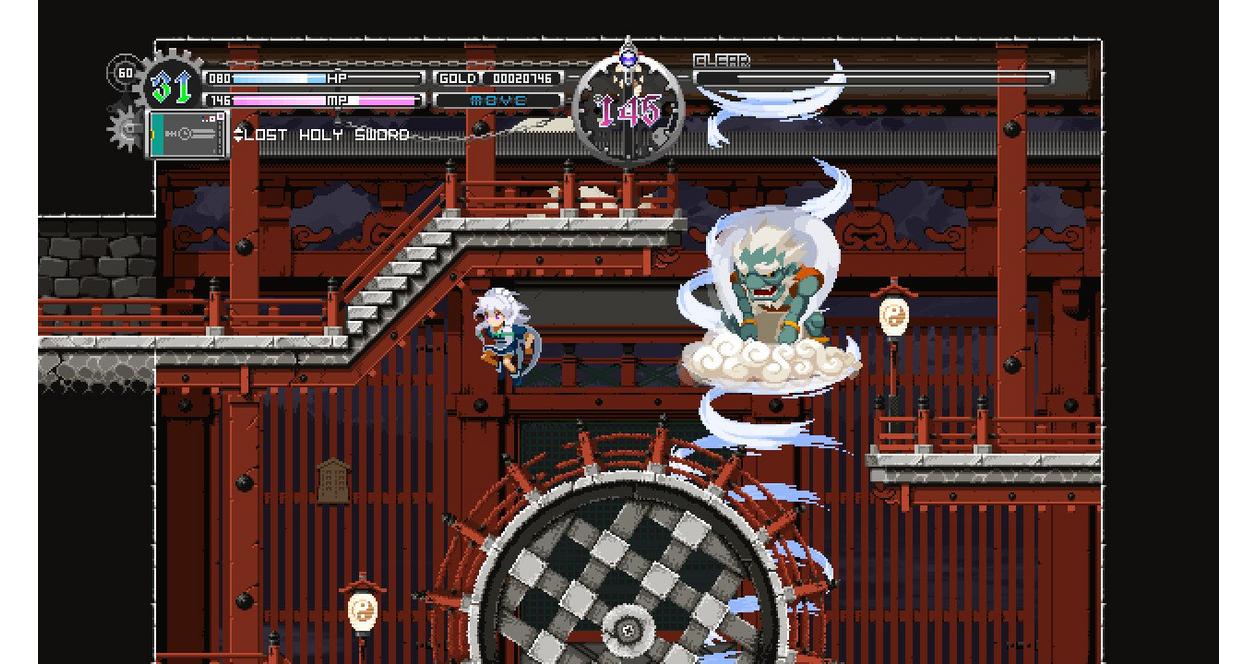 Touhou Luna Nights - PlayStation 5