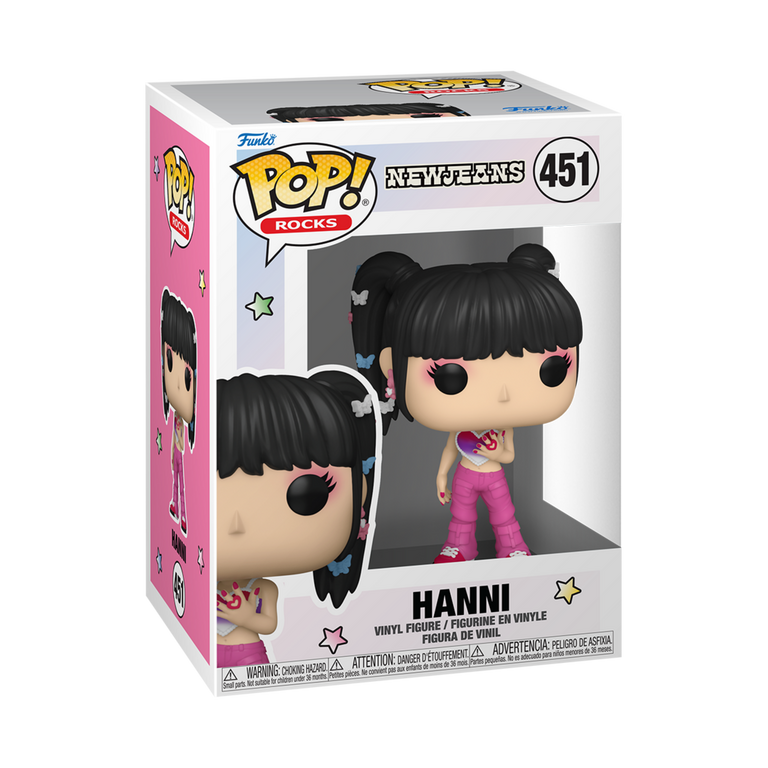 【正規品】#7 Funko Pop HAERIN HANNI 2個セット Funko POP! Rocks: New Jeans Hanni 3.8-in Vinyl Figure | GameStop