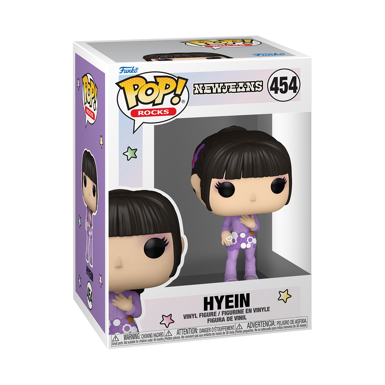 Funko POP! Rocks: New Jeans Hyein 3.8-in Vinyl Figure