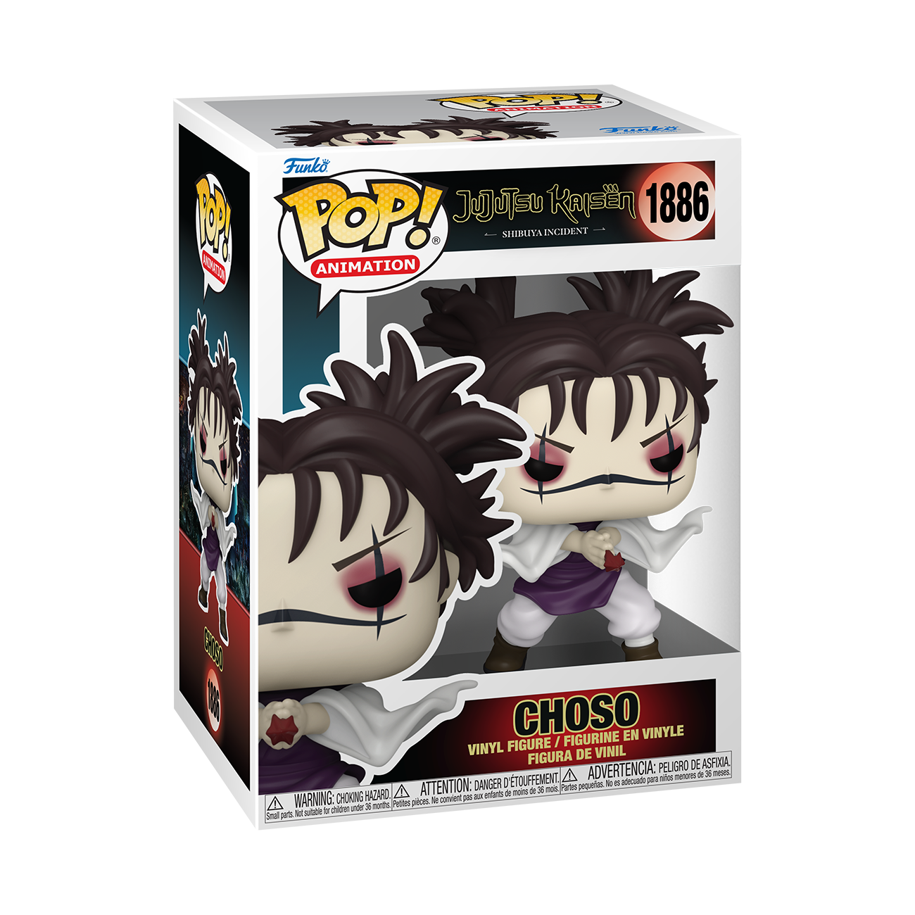 Funko POP! Animation: Jujutsu Kaisen Choso 4.4-in Vinyl Figure
