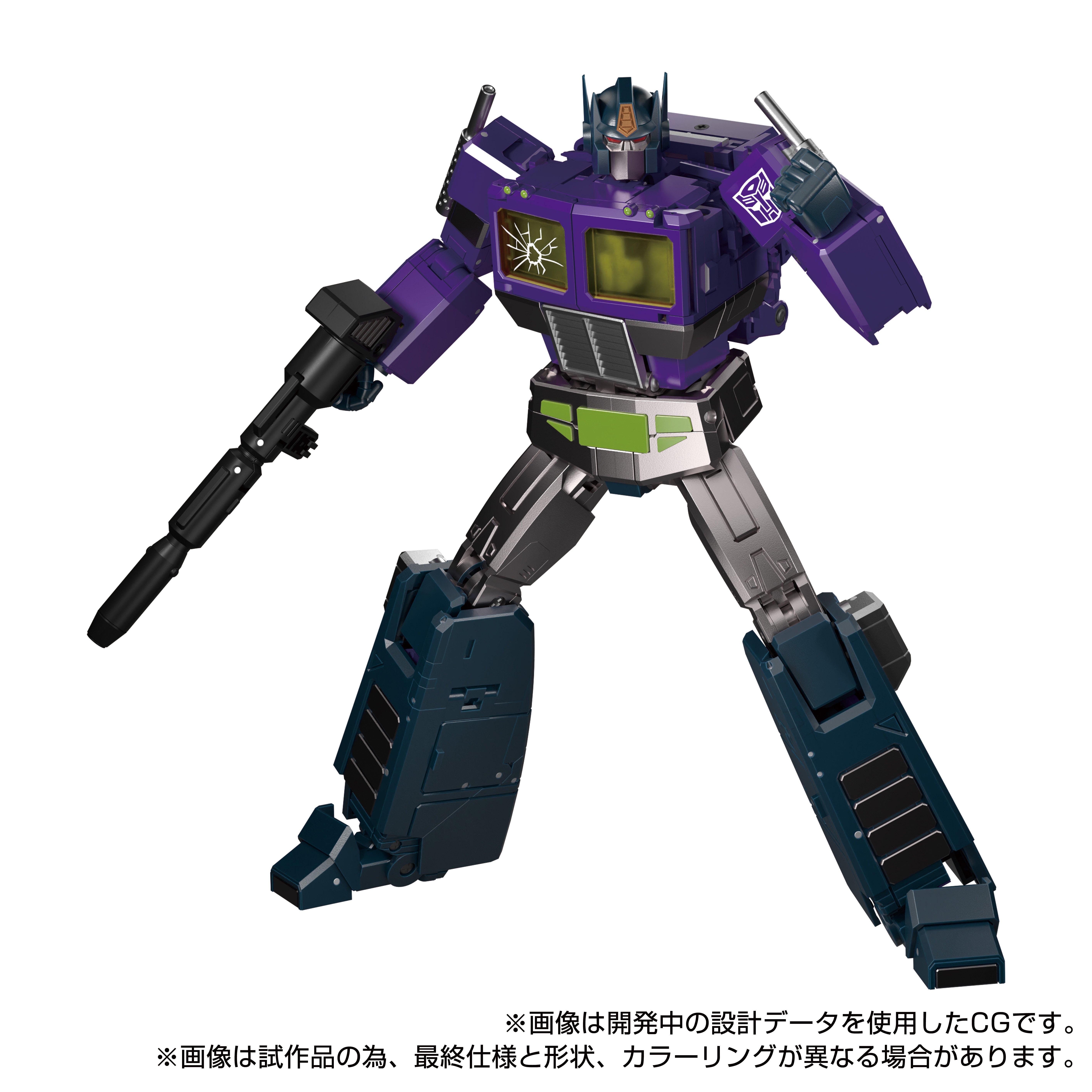 Hasbro Transformers Takara Tomy MPG-12 Shattered Glass Optimus Prime Figure