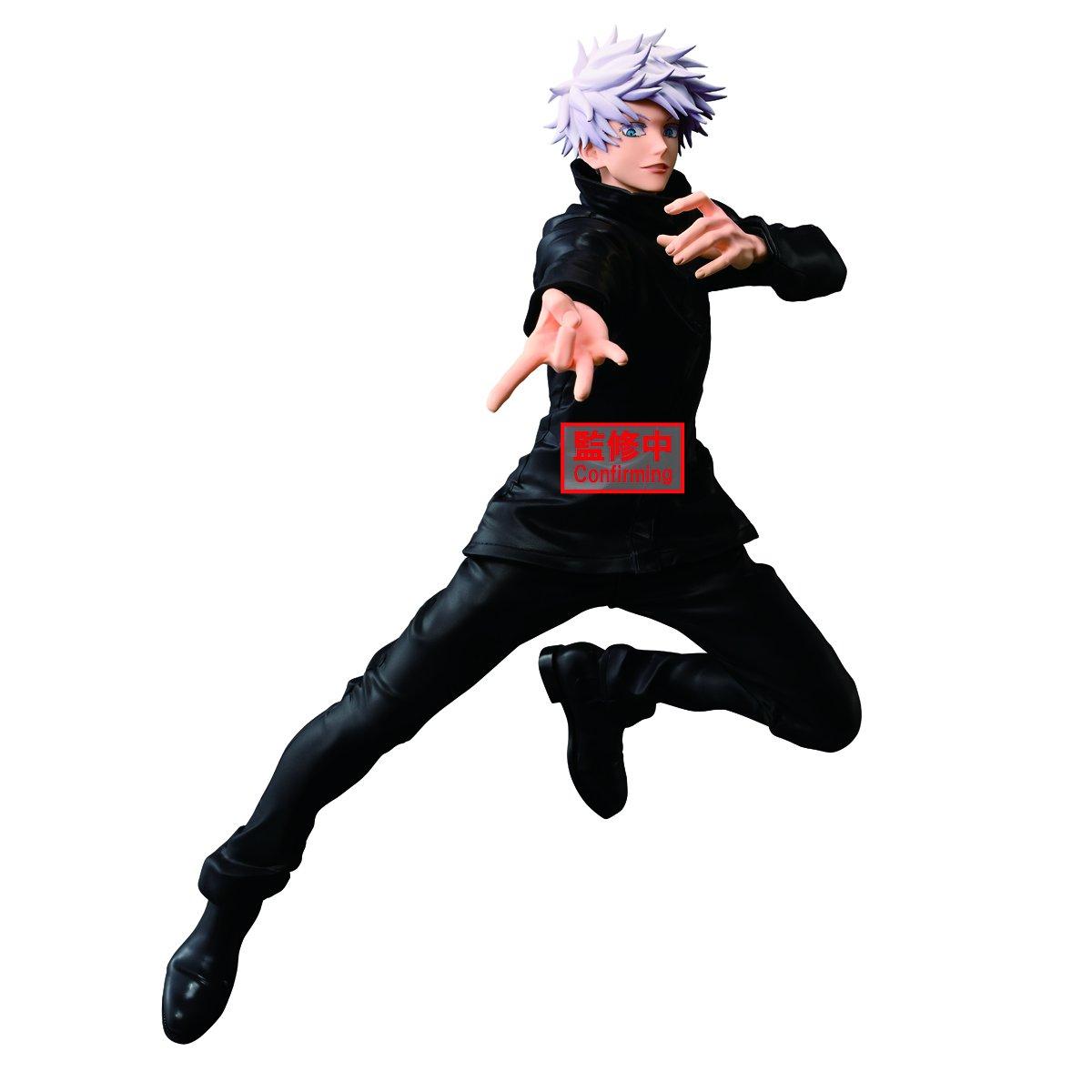 Banpresto Jujutsu Kaisen Satoru Gojo (Maximatic) 9.8-in