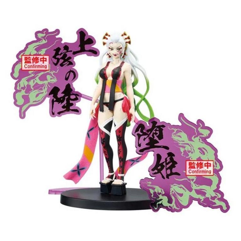 Banpresto Demon Slayer: Kimetsu no Yaiba Demon Series EX Daki 6.3-in Figure