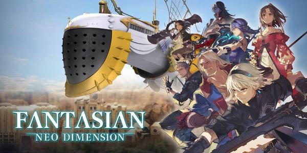 MISTWALKER CORPORATION FANTASIAN