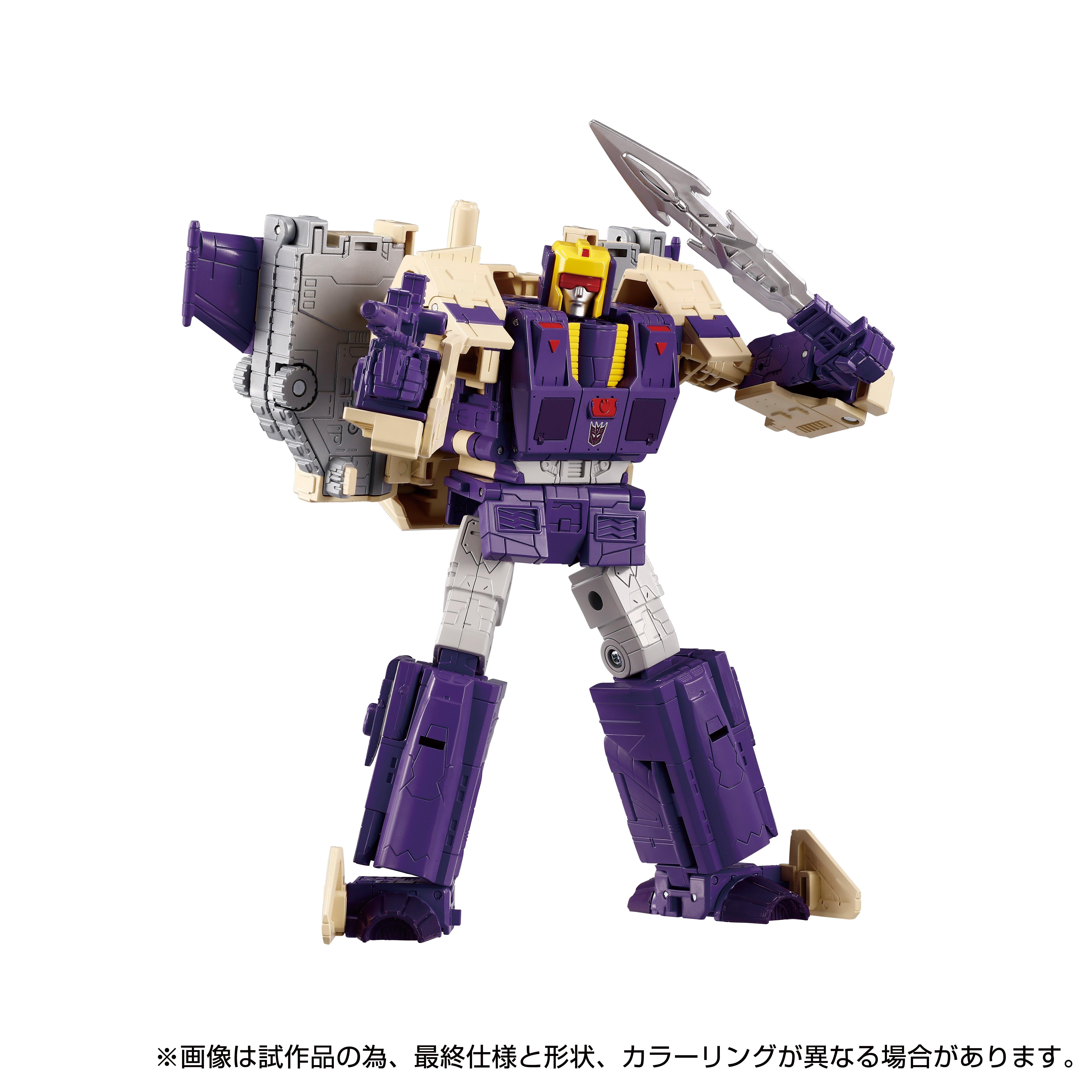 Hasbro Transformers Takura Tomy Dramatic Capture Series Triple Takeover Action Figure