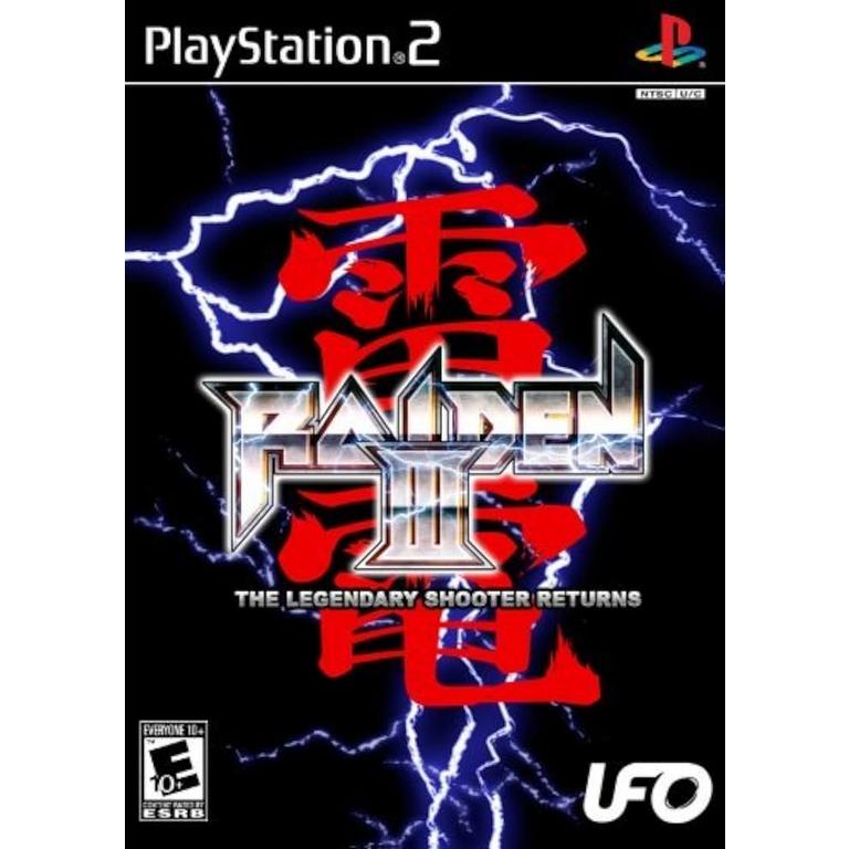 Raiden III - PlayStation 2