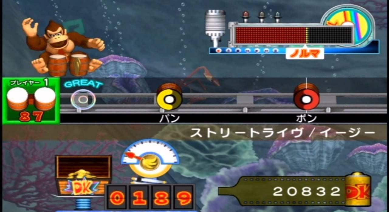 Donkey Konga 2 (Game Only) - GameCube