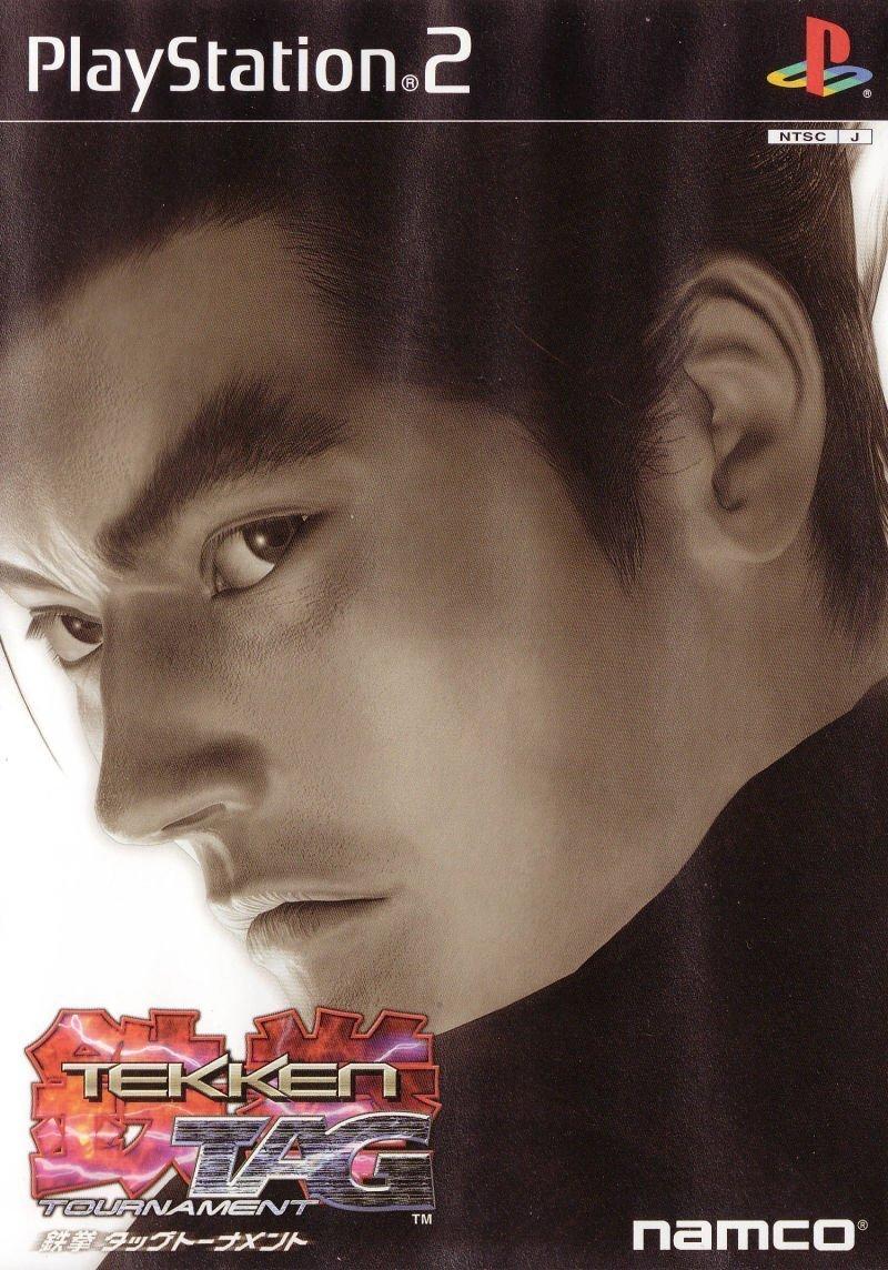 Tekken Tag Tournament - PlayStation 2 | Bandai Namco | GameStop