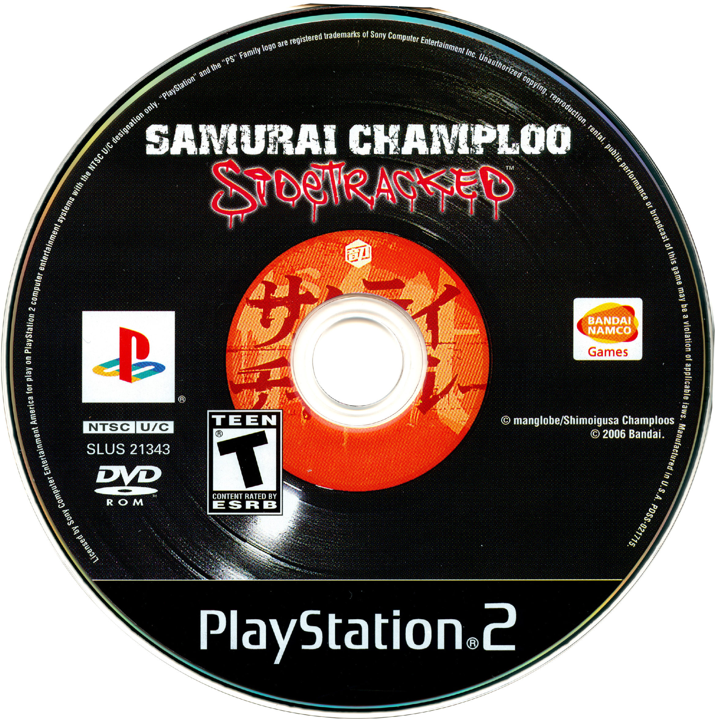 Samurai Champloo Sidetracked - PlayStation 2