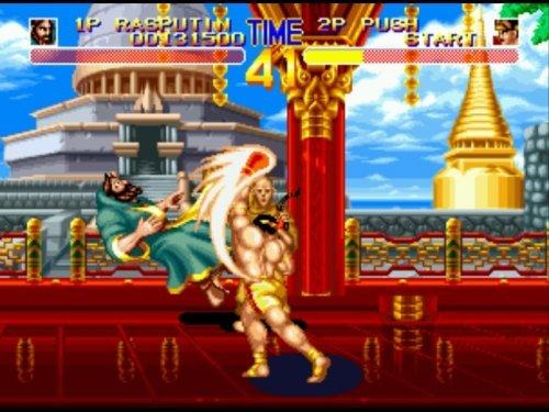 World Heroes Anthology - PlayStation 2