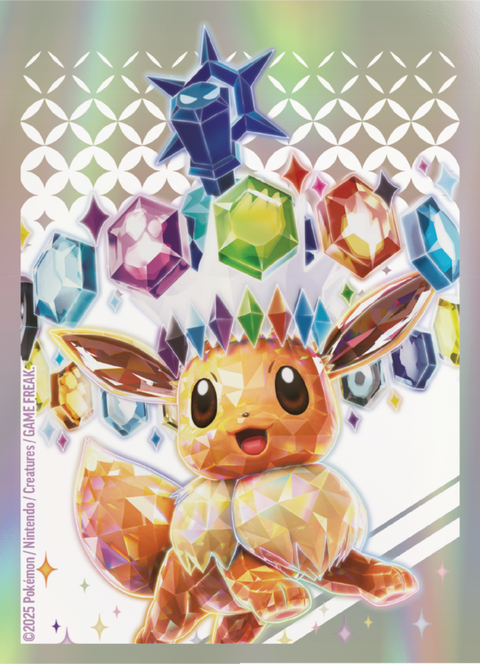 pokemon trading card game prismatic evolutions elite Pokmon TCG: ETB Sealed In Stock Best Deal at Amazon and TCGplayer have for any Pokmon TCG fan Pokmon TCG: Scarlet & Violet-Prismatic
