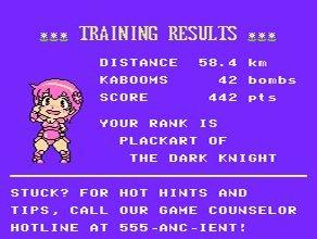 Amazon's Training Road (Limited Run Games)