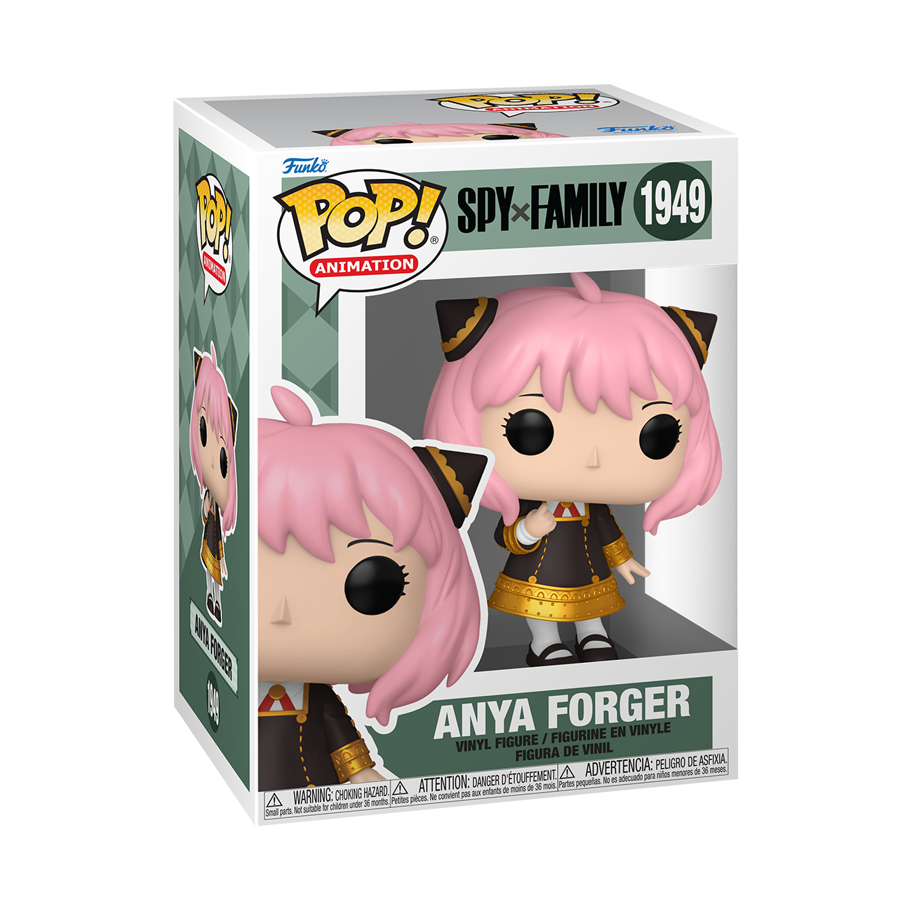 Funko POP! Animation: Spy X Family Anya Forger 3.9-in Vinyl Figure