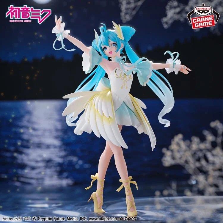 Banpresto Hatsune Miko Evolve Classical Tuning Swan Lake 8.3-in Figure