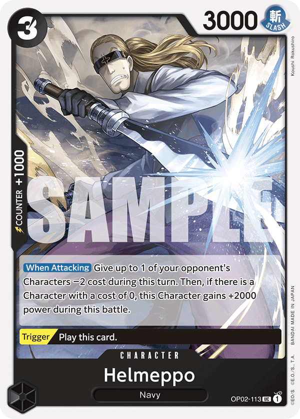 One Piece Card Game: Black Smoker Starter Deck (ST-19)