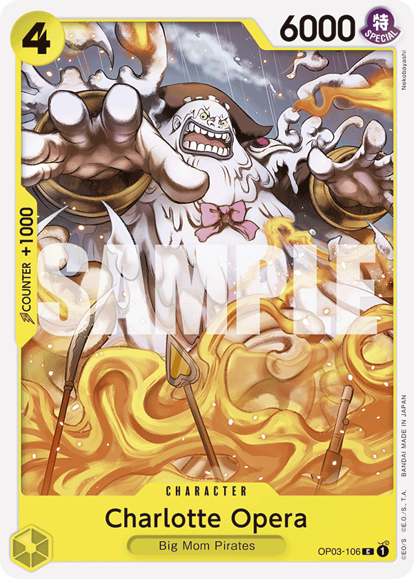 One Piece Card Game: Yellow Charlotte Katakuri Starter Deck (ST-20)