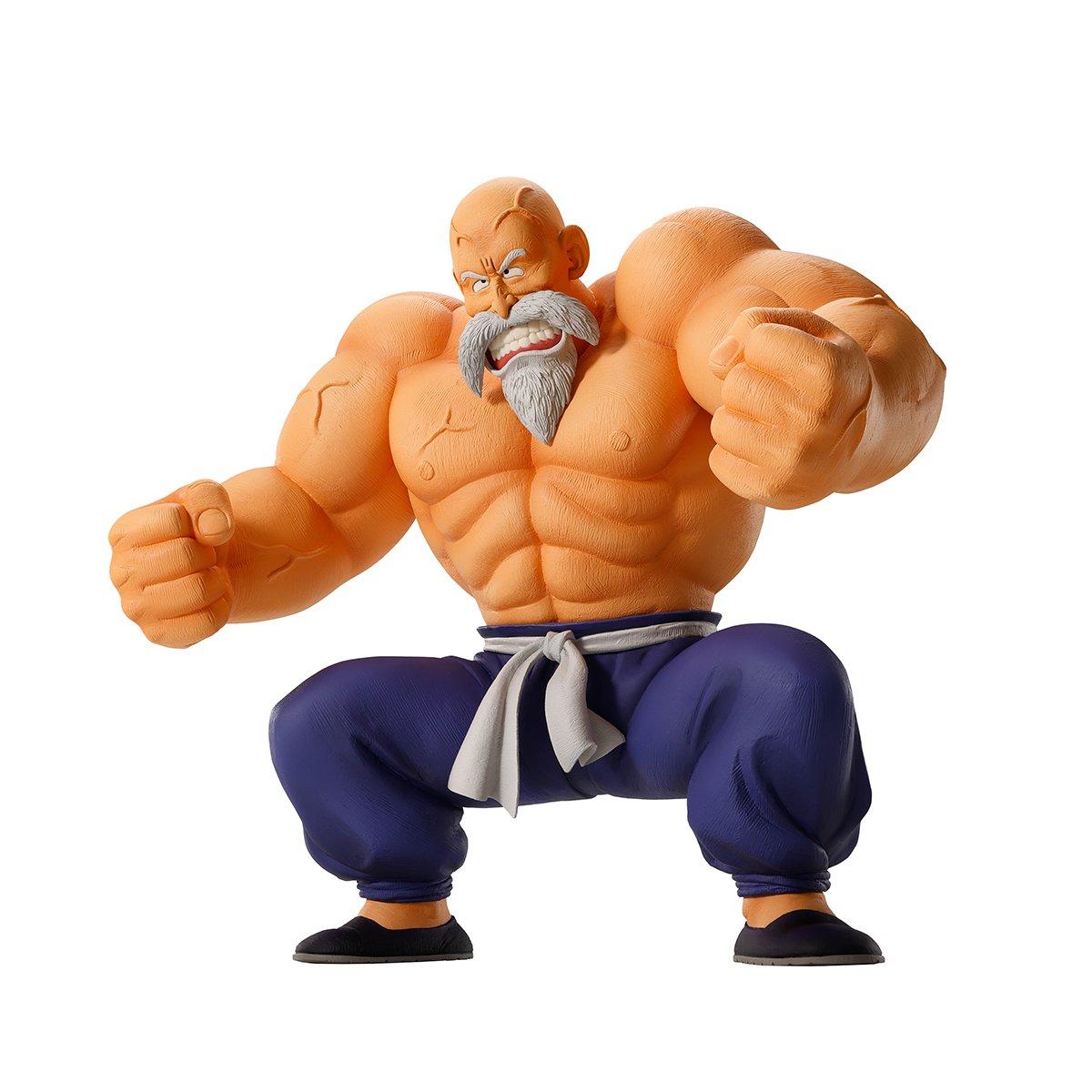 Bandai Spirits Dragon Ball Ichibansho Master Roshi (Son Goku Training Section) 8.3-in Figure