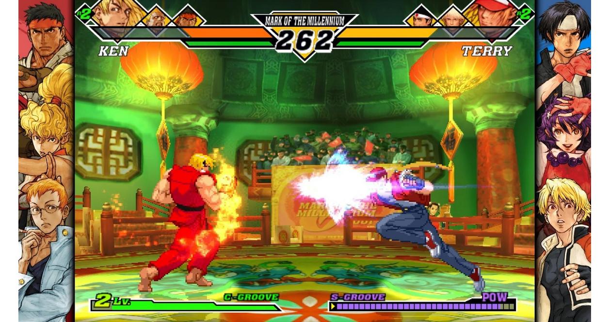 Capcom Fighting Collection 2 - PlayStation 4