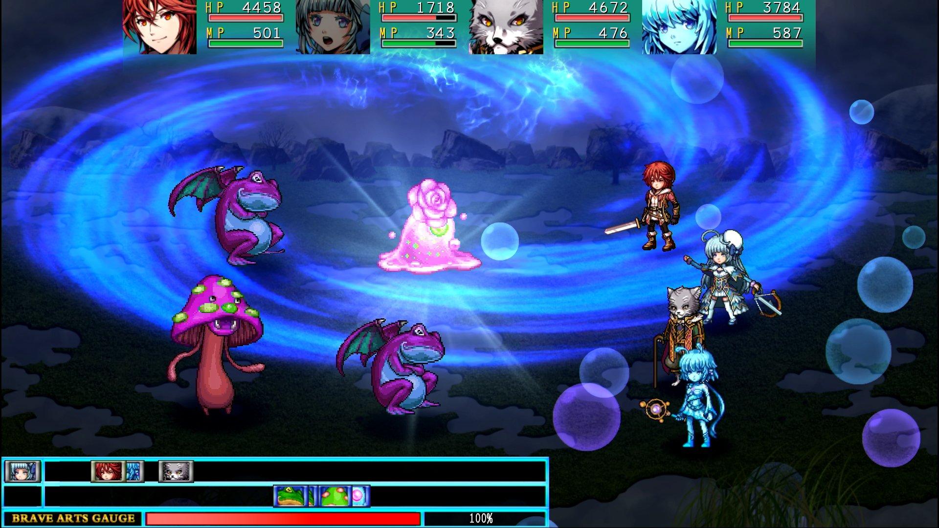 KEMCO RPG Selection Vol. 1 - PlayStation 5 | PM Studios