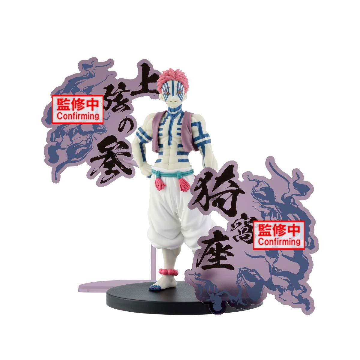 Demon Slayer: Kimetsu no Yaiba figurine Akaza Aniplex