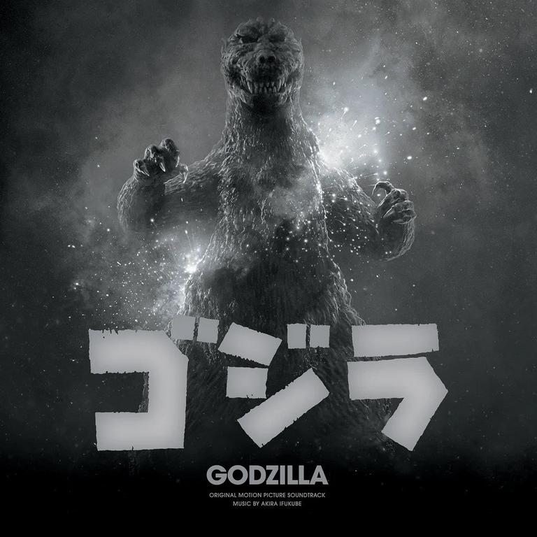 Godzilla Akira Ifukube Original Soundtrack Vinyl LP