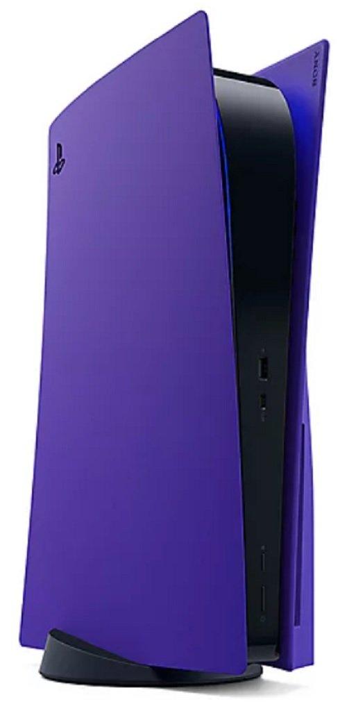 Sony-PlayStation-5-Digital-