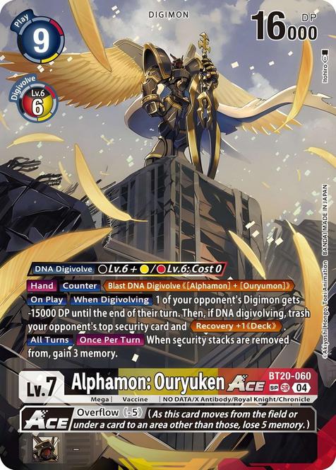 digimon st3 card list Digimon Card Game: Special Booster Box V1.5 Level One Game Shop