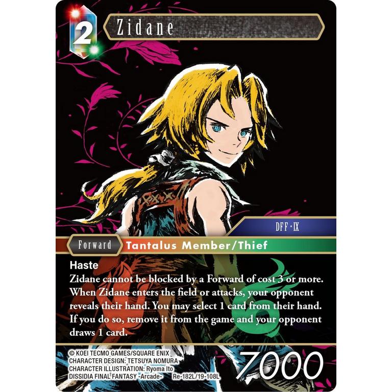 FINAL FANTASY TRADING CARD GAME レガシーカートン ファイナルファンタジー 【予約／1BOX】FFTCG ブースターパック