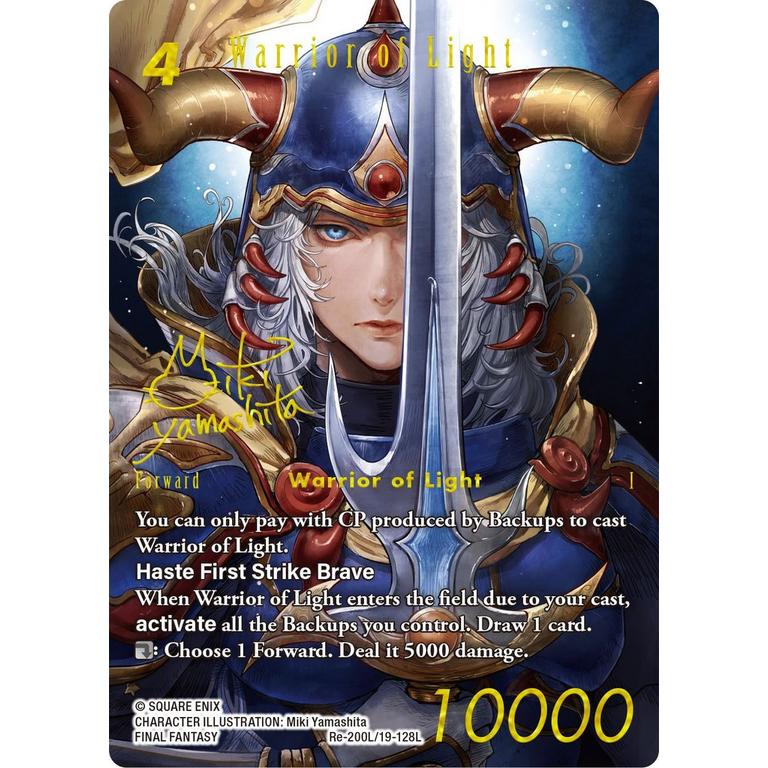 Final Fantasy Trading Card Game: Legacy Collection Reprint Final Fantasy Trading Card Game: Legacy Collection Reprint