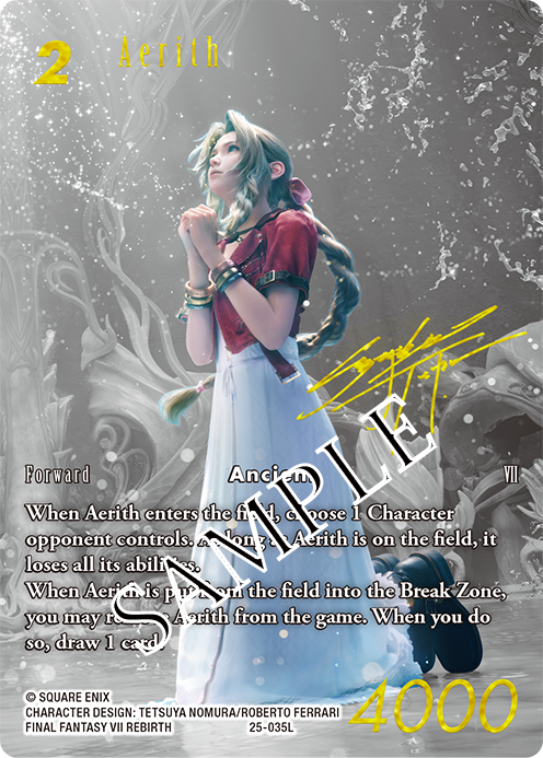 Final Fantasy Trading Card Game: Tears of the Planet Booster
