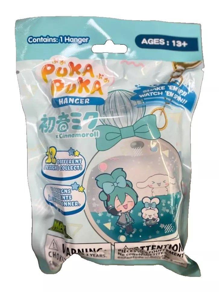 wish ペンミグッズ　クリ　ポシェット　トレカ付き Cinnamonroll x Miku Tsunameez Puka Puka Hanger Keychain Blind Bag