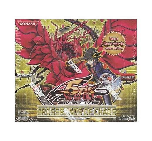 遊戯王 5Ds 不動遊星 販促ポスター CROSSROADS OF CHAOS - メルカリ