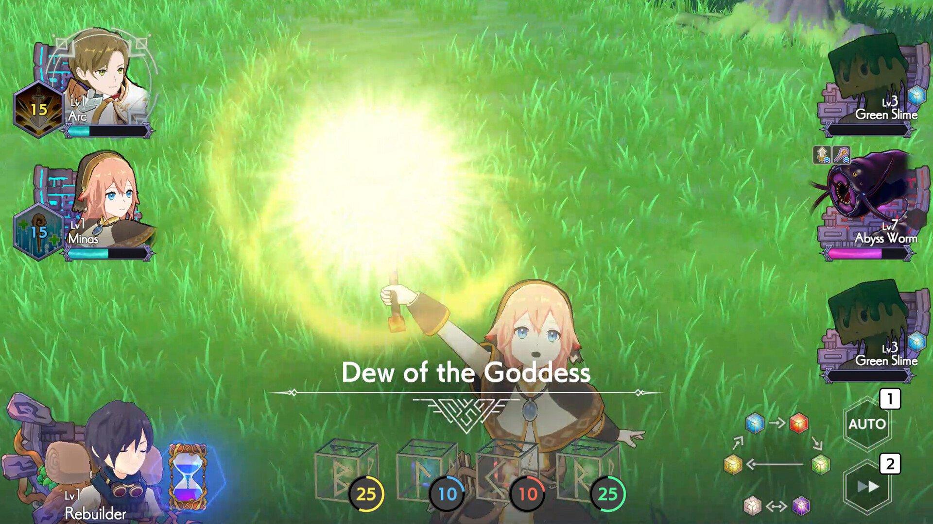 KAMiBAKO: Mythology of Cube