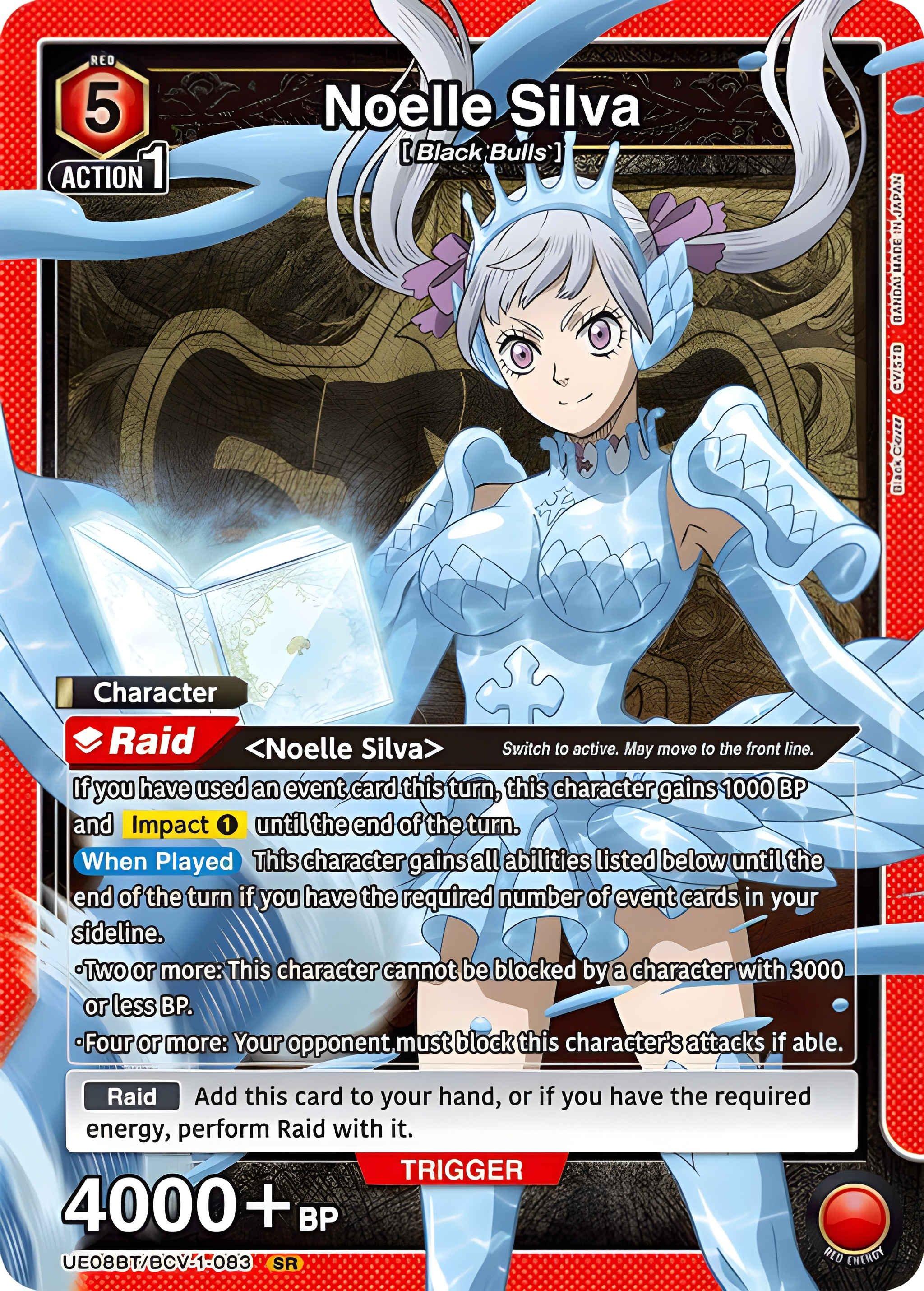 Union Arena Card Game: Black Clover Booster Pack (UE08BT)