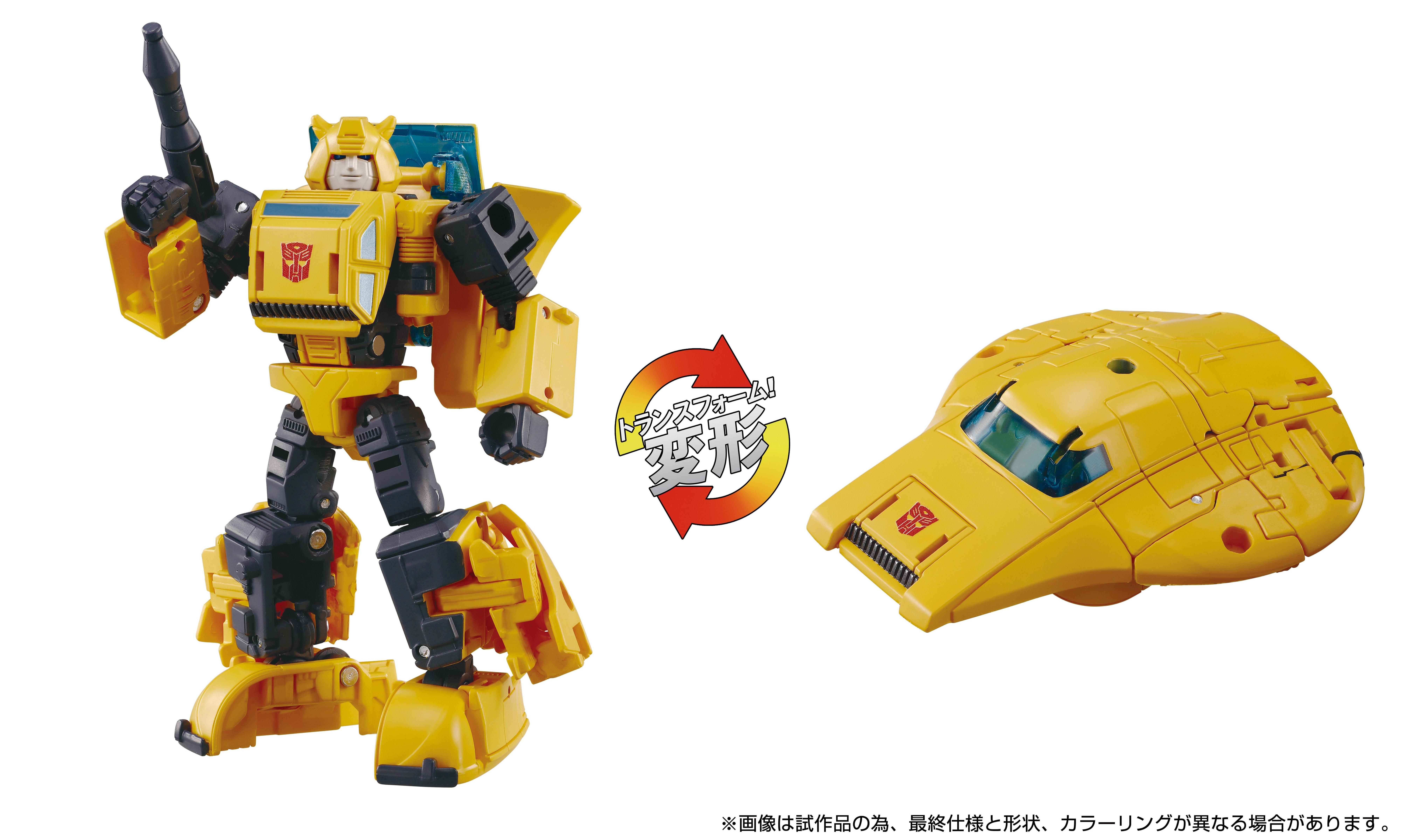 Hasbro Transformers Takara Tomy Dramatic Capture Series Cybertron Chase 4 and 5-in Action Figure Set