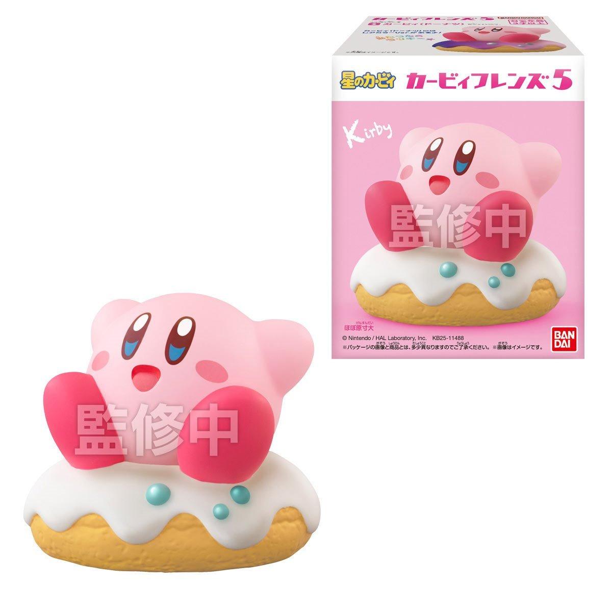 Bandai Shokugan Kirby Friends Mini Figures Blind Box (Styles May Vary