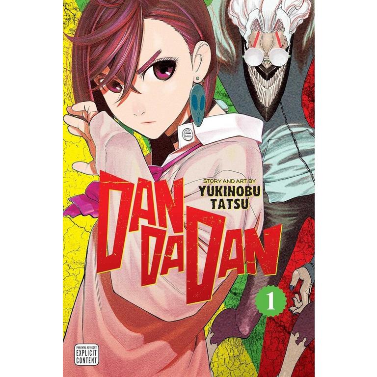 Dandadan Manga Volume 1 | GameStop